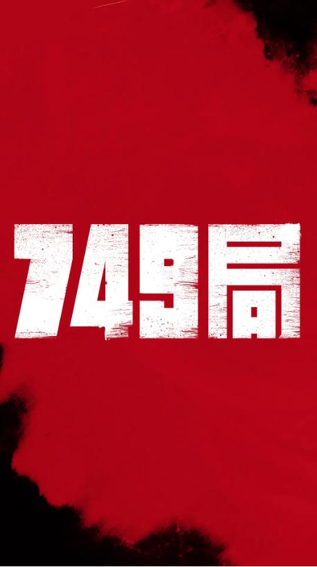 高中没领毕业证算高中学历吗